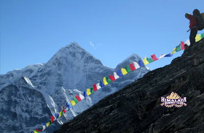 Everest Basecamp Trek