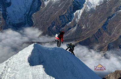 Combo Expedition Technical Mountain Mt. Cholatse & Mt. Amadablam